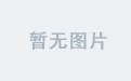 OD官方分享国际市场经验教训